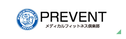 PREVENT