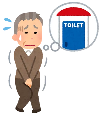 こんな症状にお困りではないですか?